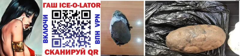 Виды наркоты Челябинск APVP  АМФЕТАМИН  Каннабис  КОКАИН  блэк спрут маркетплейс  МЕФ 