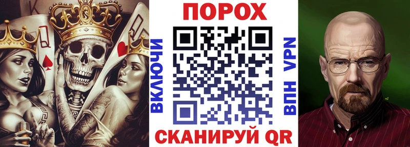 Amphetamine Premium  Челябинск 
