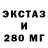 КЕТАМИН VHQ Zulixan Dagaeva