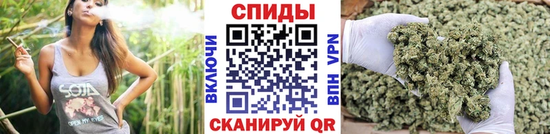 магазин    Челябинск  БУТИРАТ GHB 