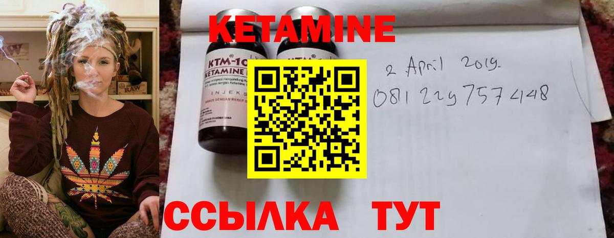 МЕФ  CBD масло  Лсд 25  Где найти наркотики?  Меф  КОКАИН  Плюхи  Вход с VPN  Каннабис  Челябинск  Хэш  МДМА 