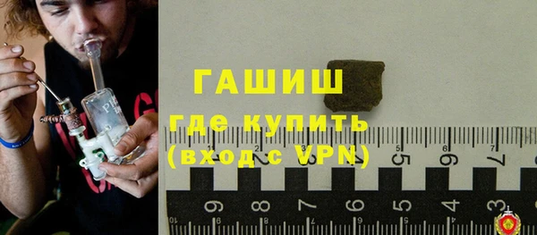 хмурый Михайлов