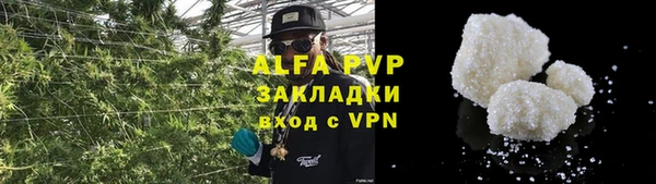 mdpv Медногорск