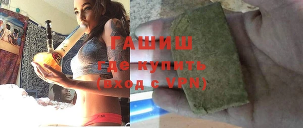 стаф Медвежьегорск