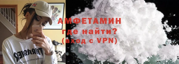 хмурый Михайлов