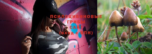 кокаин премиум Навашино