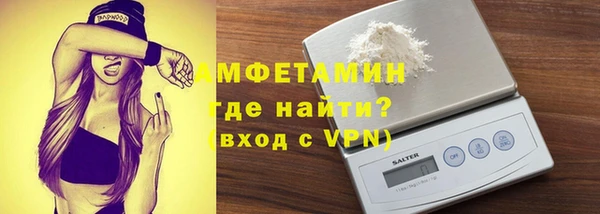 кокаин премиум Навашино