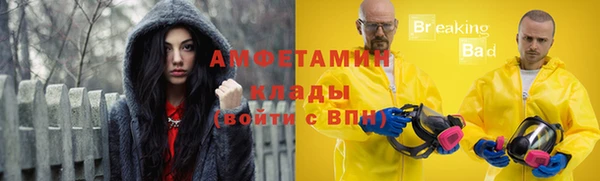 мескалин Наволоки
