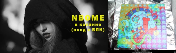 хмурый Михайлов