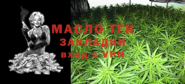 СК Михайловка