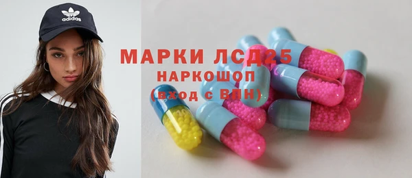хмурый Михайлов