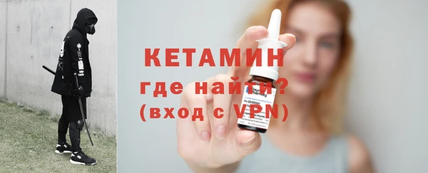 мескалин Наволоки