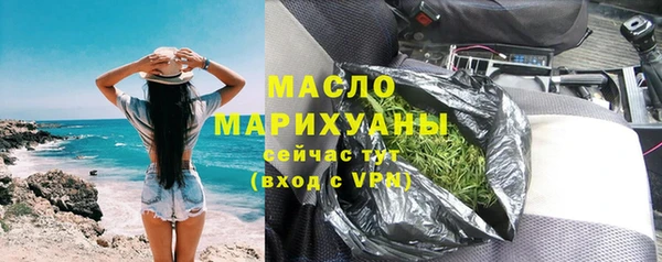 ALPHA-PVP Надым