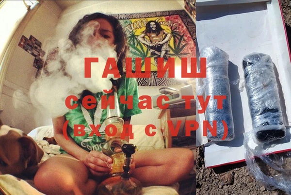 хмурый Михайлов