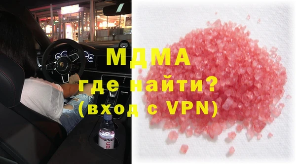СК Михайловка