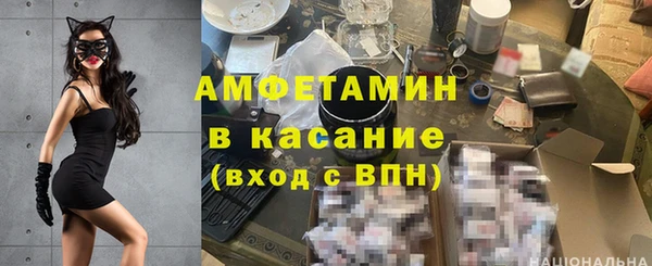 кокаин премиум Навашино