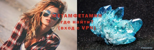 СК Михайловка