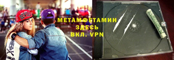 мескалин Наволоки