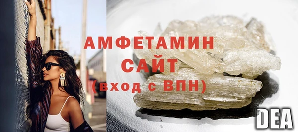 кокаин премиум Навашино