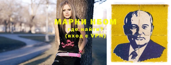 хмурый Михайлов