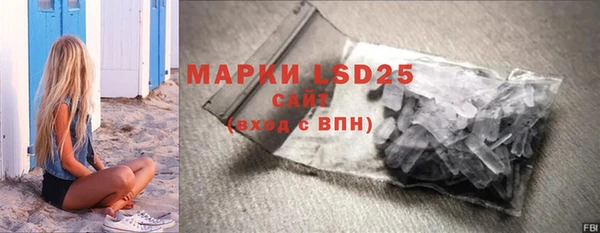 СК Михайловка
