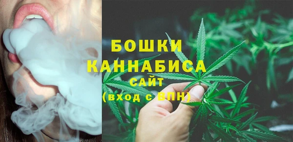 СК Михайловка