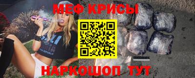 марки lsd Балашиха