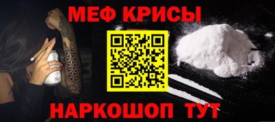 mix Гагарин