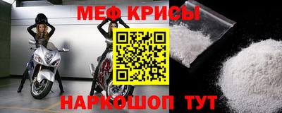 mix Гагарин