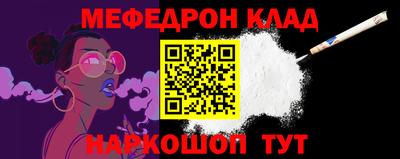 mix Гагарин