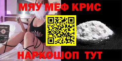mix Гагарин
