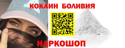 mix Гагарин