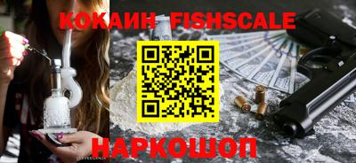 марки lsd Балашиха