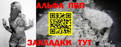 меф Гатчина