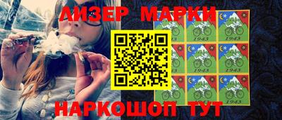 mix Гагарин
