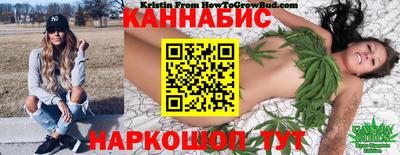 марки lsd Балашиха