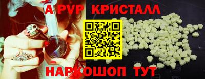 mix Гагарин