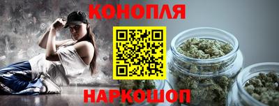 мяу мяу кристалл Гай