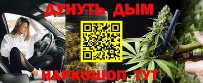mix Гагарин