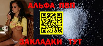 mix Гагарин