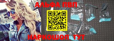 меф Гатчина