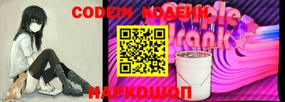 mix Гагарин