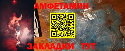 марки lsd Балашиха