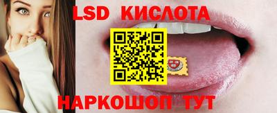 mix Гагарин
