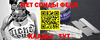 mix Гагарин