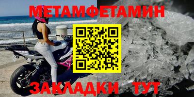 марки lsd Балашиха