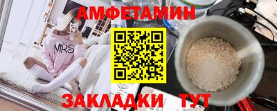 mix Гагарин