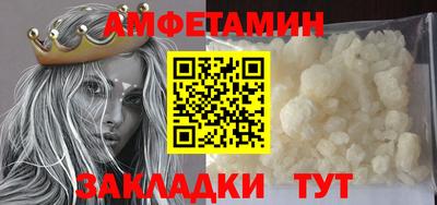 меф Гатчина