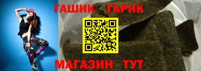 марки lsd Балашиха