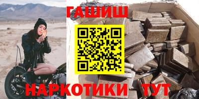mix Гагарин
